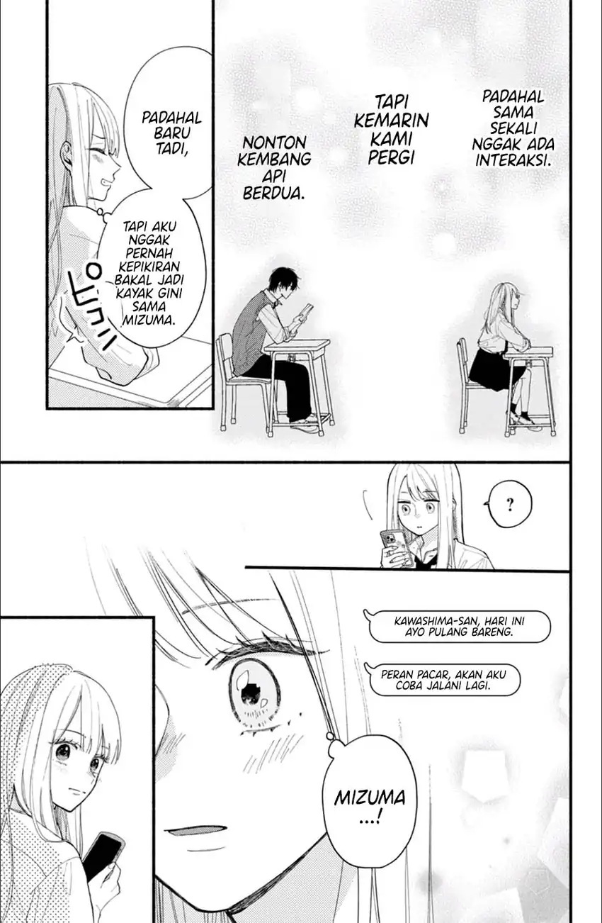 Baca Class no Inkya ni Kareshi no Sainou ga Ari Sugiru - Chapter 02.1 halaman 10