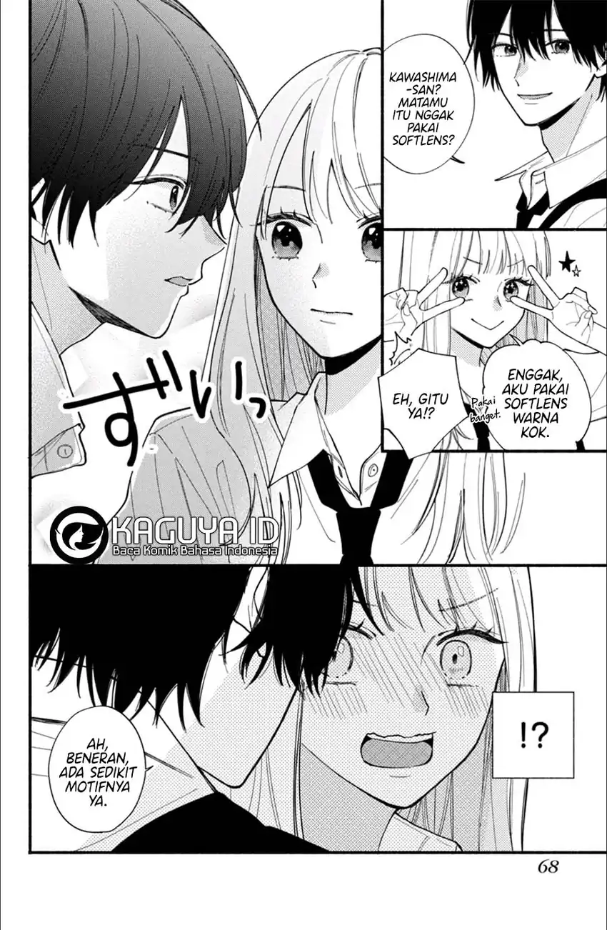 Baca Class no Inkya ni Kareshi no Sainou ga Ari Sugiru - Chapter 02.1 halaman 13