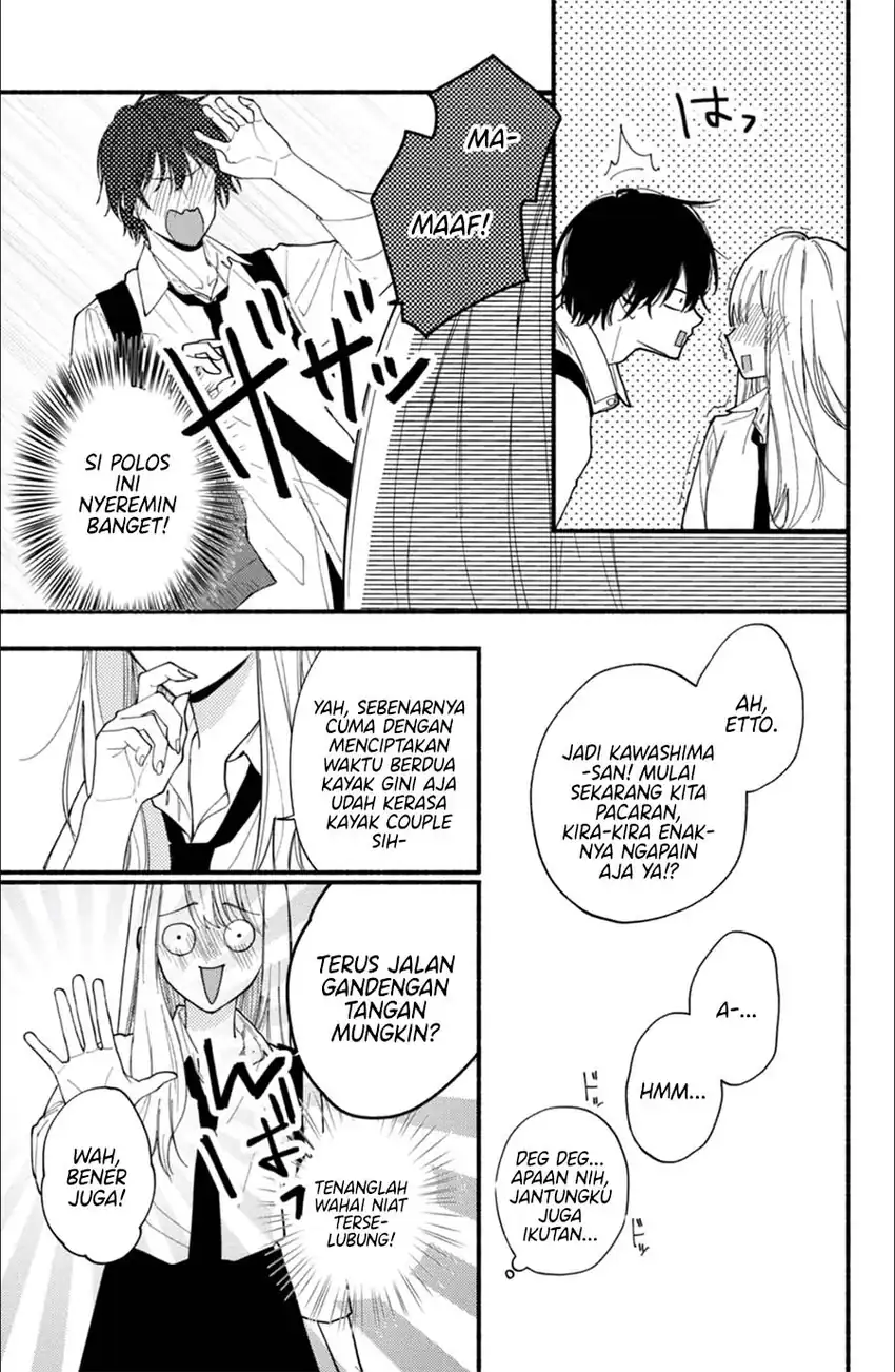 Baca Class no Inkya ni Kareshi no Sainou ga Ari Sugiru - Chapter 02.1 halaman 14