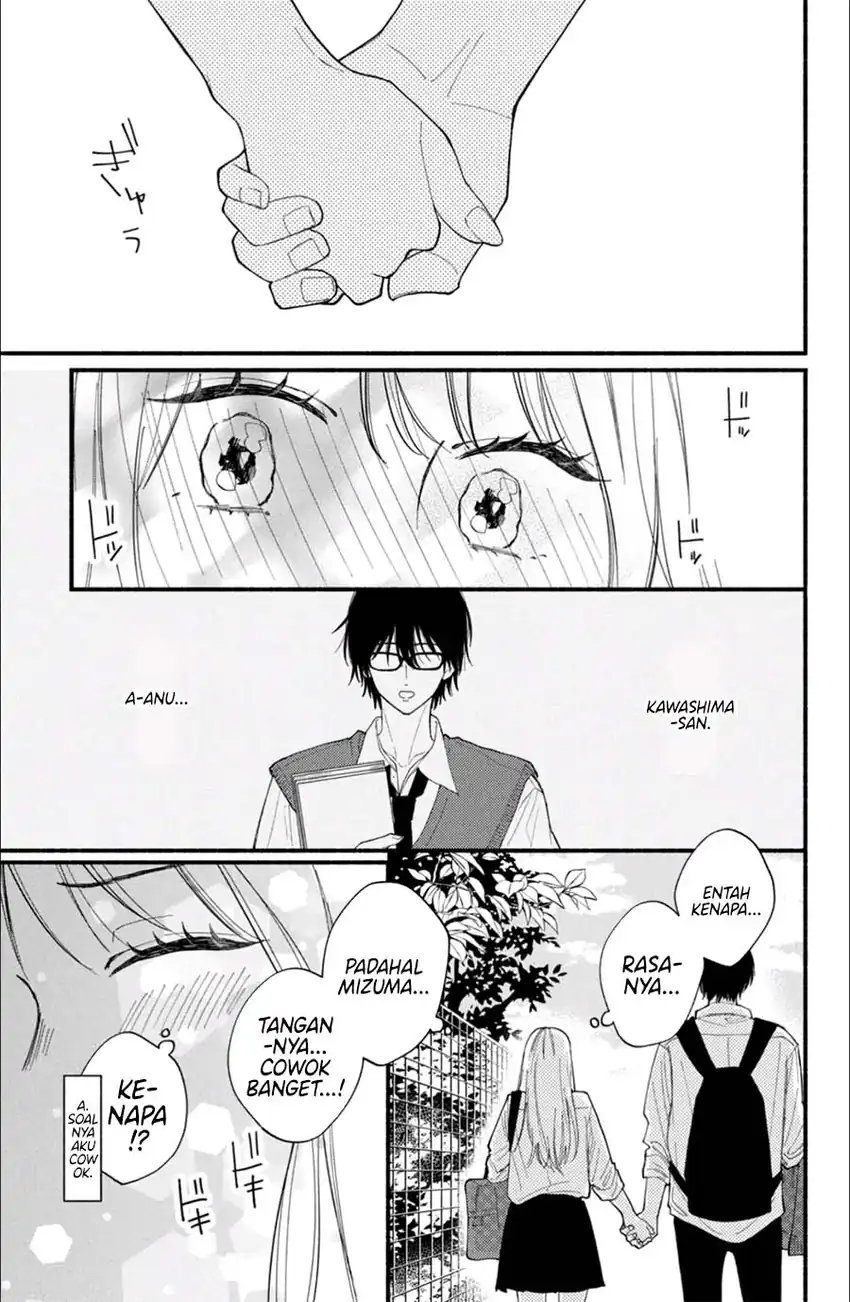 Baca Class no Inkya ni Kareshi no Sainou ga Ari Sugiru - Chapter 02.1 halaman 16