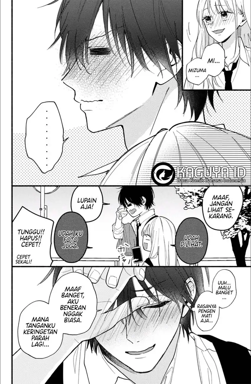 Baca Class no Inkya ni Kareshi no Sainou ga Ari Sugiru - Chapter 02.1 halaman 17