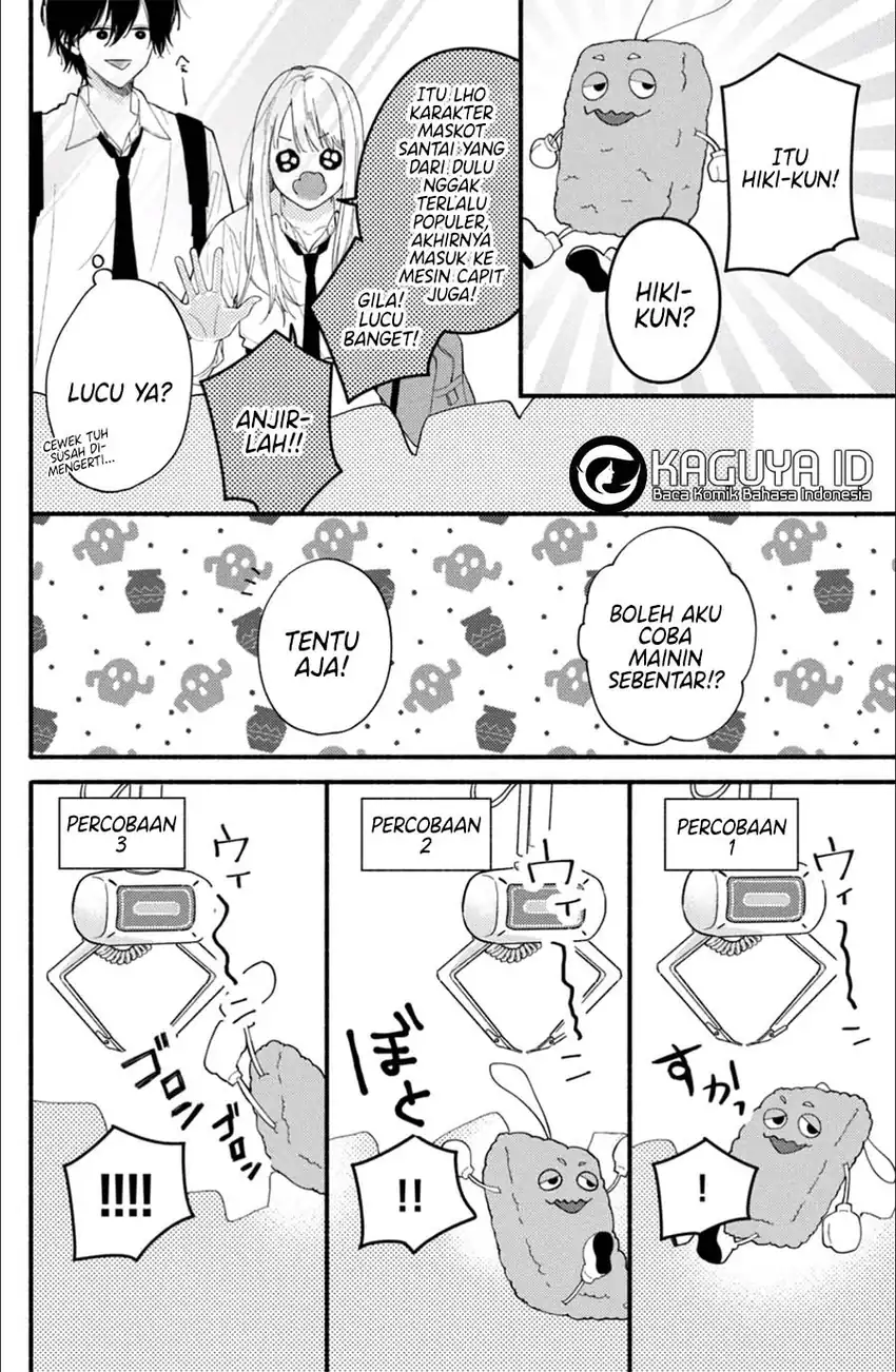 Baca Class no Inkya ni Kareshi no Sainou ga Ari Sugiru - Chapter 02.1 halaman 21