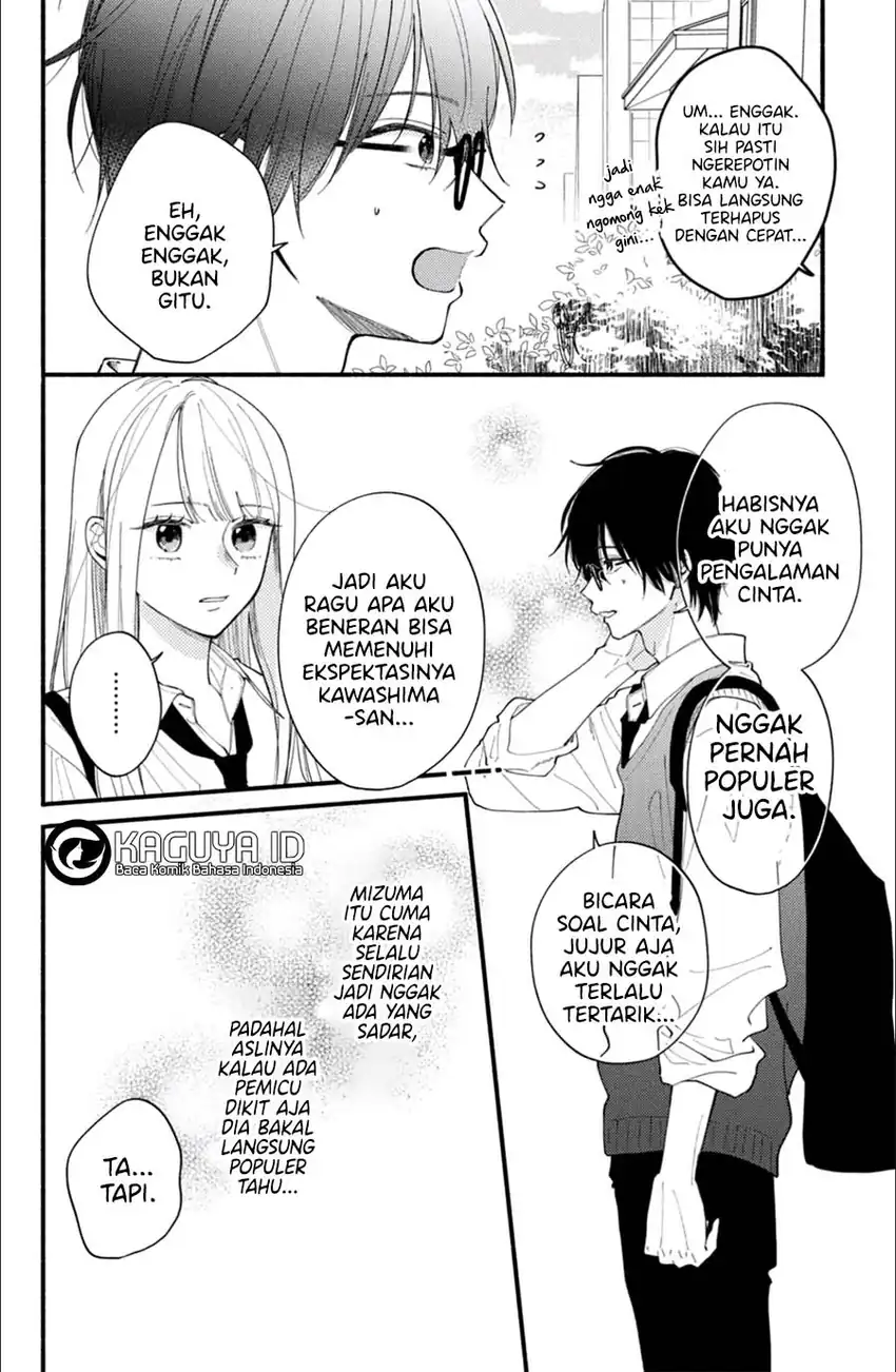 Baca Class no Inkya ni Kareshi no Sainou ga Ari Sugiru - Chapter 02.1 halaman 5