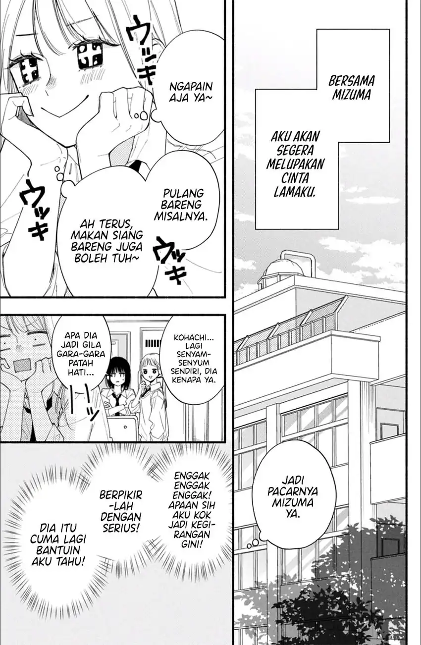 Baca Class no Inkya ni Kareshi no Sainou ga Ari Sugiru - Chapter 02.1 halaman 8