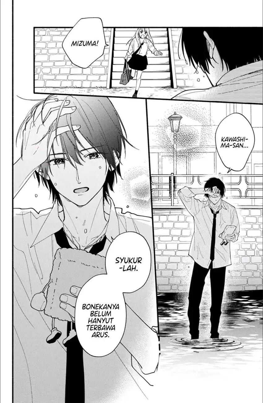 Baca Class no Inkya ni Kareshi no Sainou ga Ari Sugiru - Chapter 02.2 halaman 13