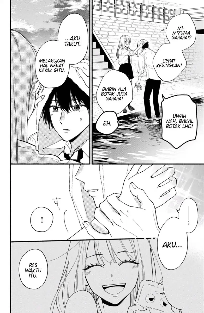 Baca Class no Inkya ni Kareshi no Sainou ga Ari Sugiru - Chapter 02.2 halaman 15