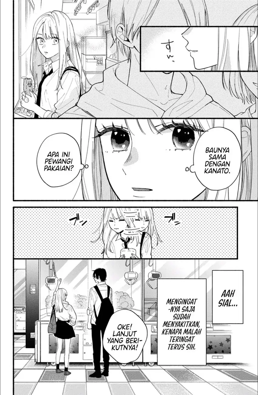 Baca Class no Inkya ni Kareshi no Sainou ga Ari Sugiru - Chapter 02.2 halaman 3