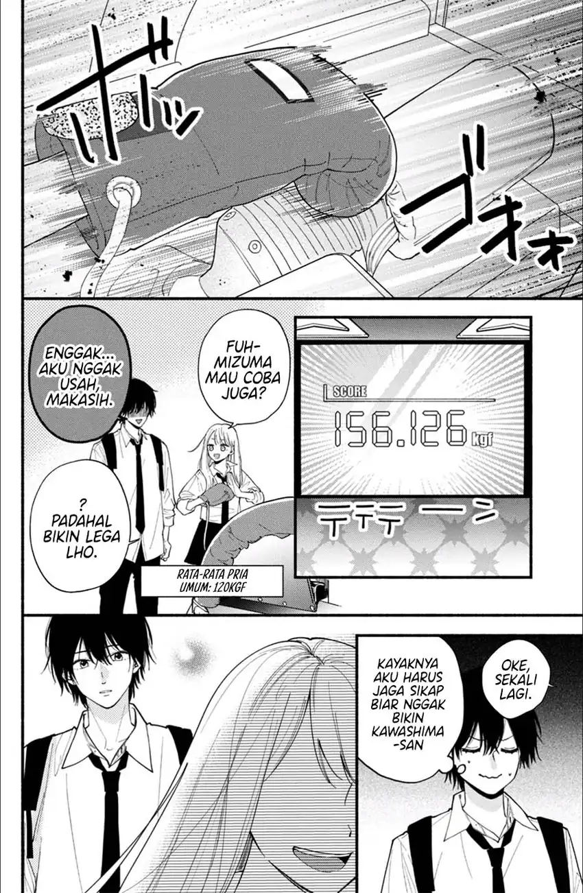 Baca Class no Inkya ni Kareshi no Sainou ga Ari Sugiru - Chapter 02.2 halaman 5