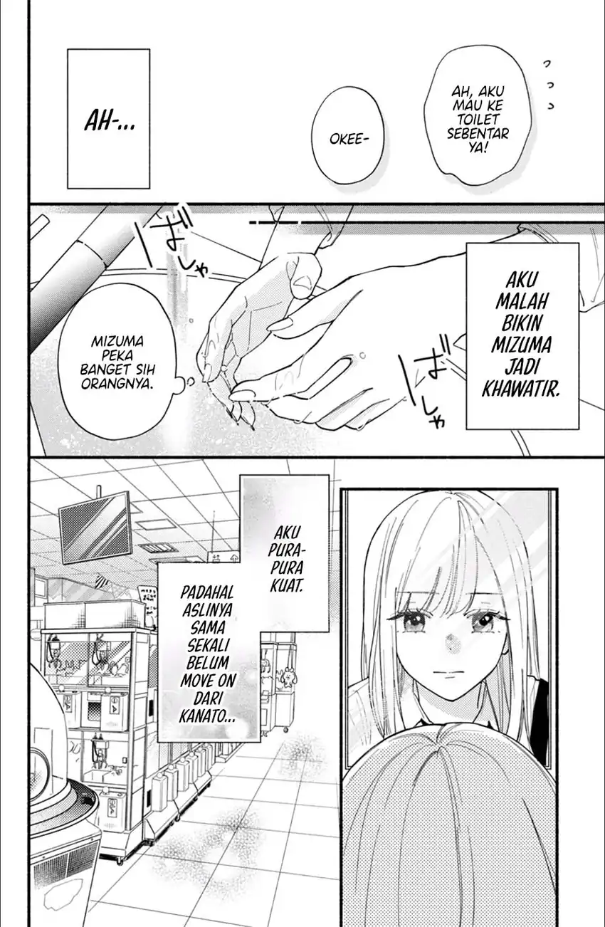 Baca Class no Inkya ni Kareshi no Sainou ga Ari Sugiru - Chapter 02.2 halaman 7