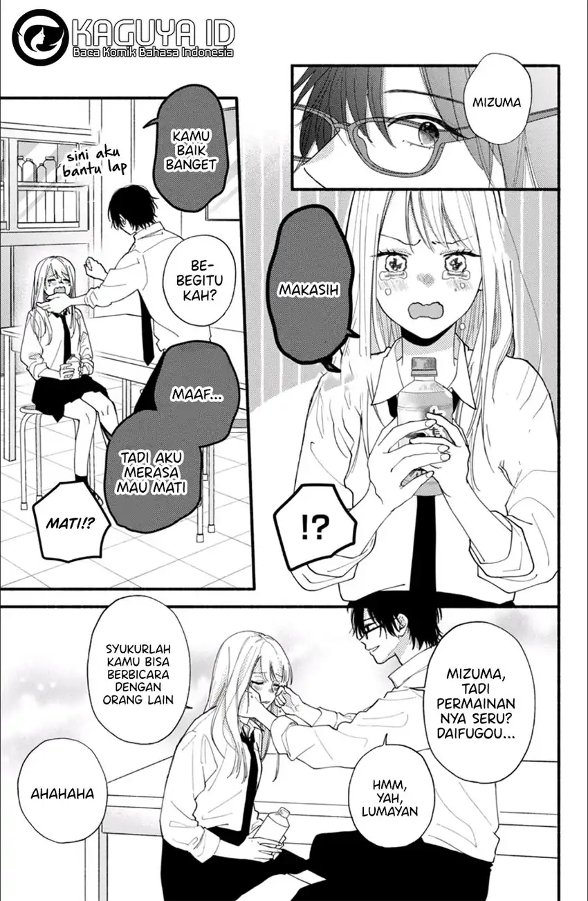 Baca Class no Inkya ni Kareshi no Sainou ga Ari Sugiru - Chapter 04.2 halaman 11