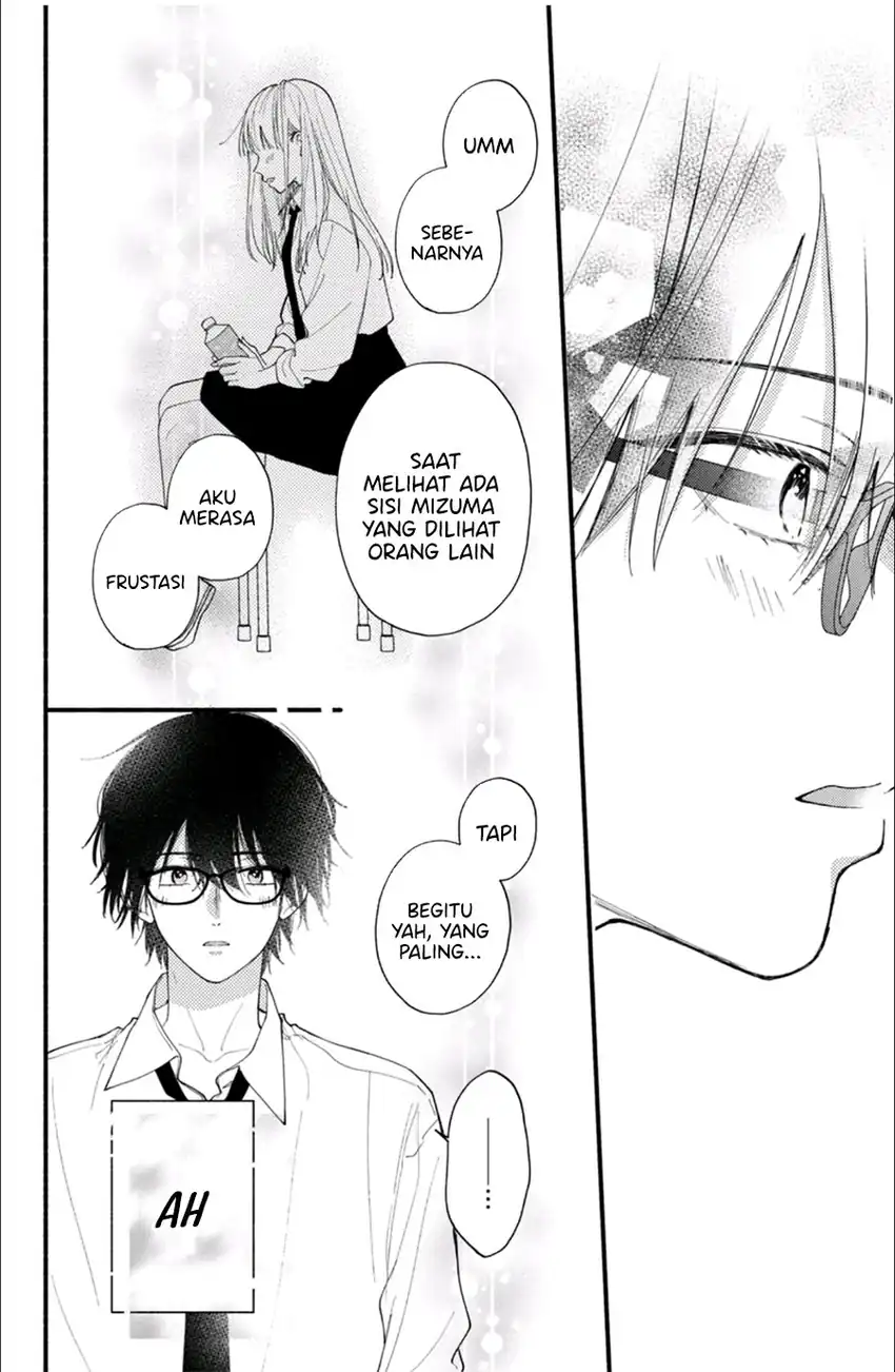 Baca Class no Inkya ni Kareshi no Sainou ga Ari Sugiru - Chapter 04.2 halaman 14