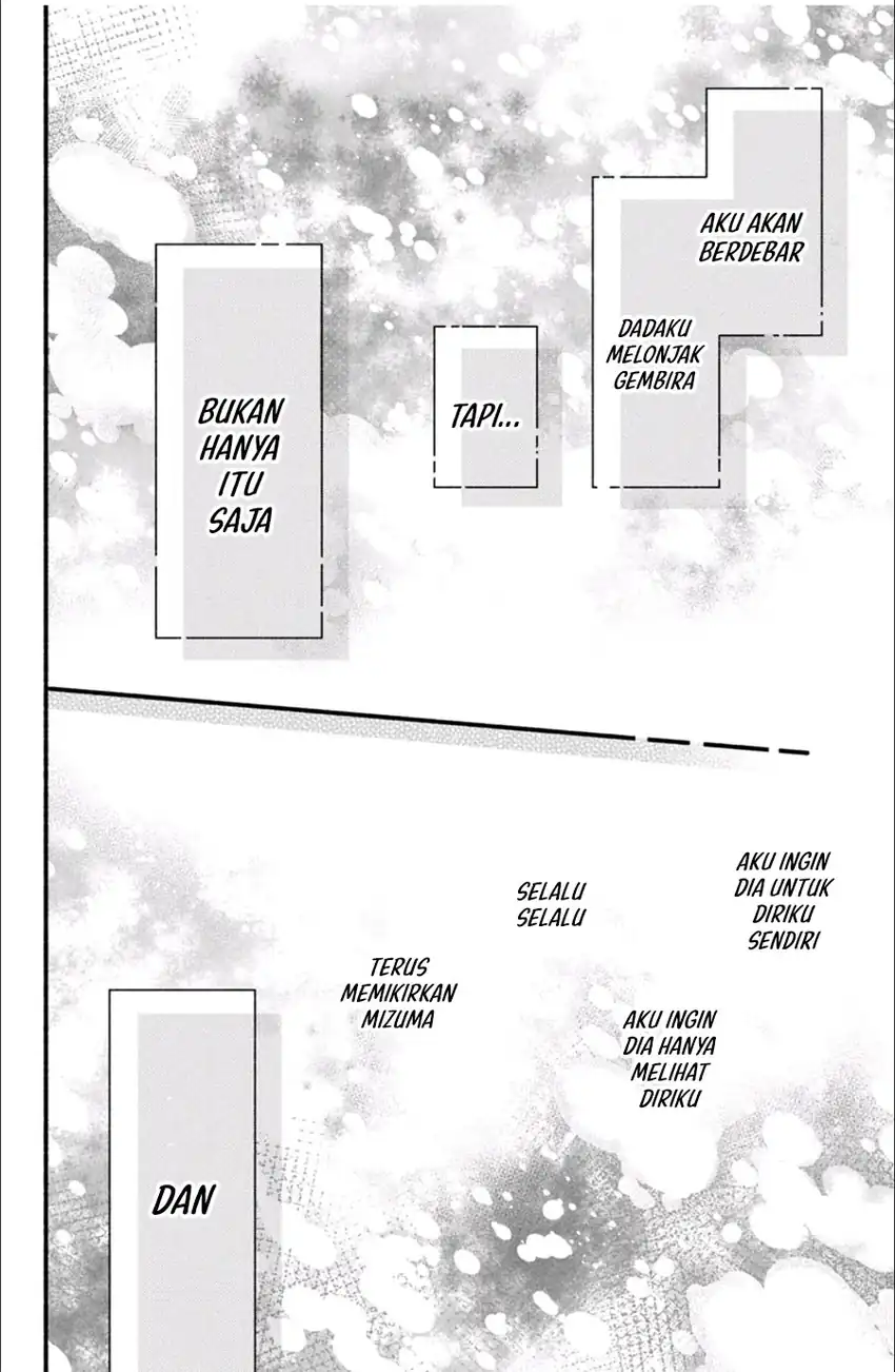 Baca Class no Inkya ni Kareshi no Sainou ga Ari Sugiru - Chapter 04.2 halaman 16