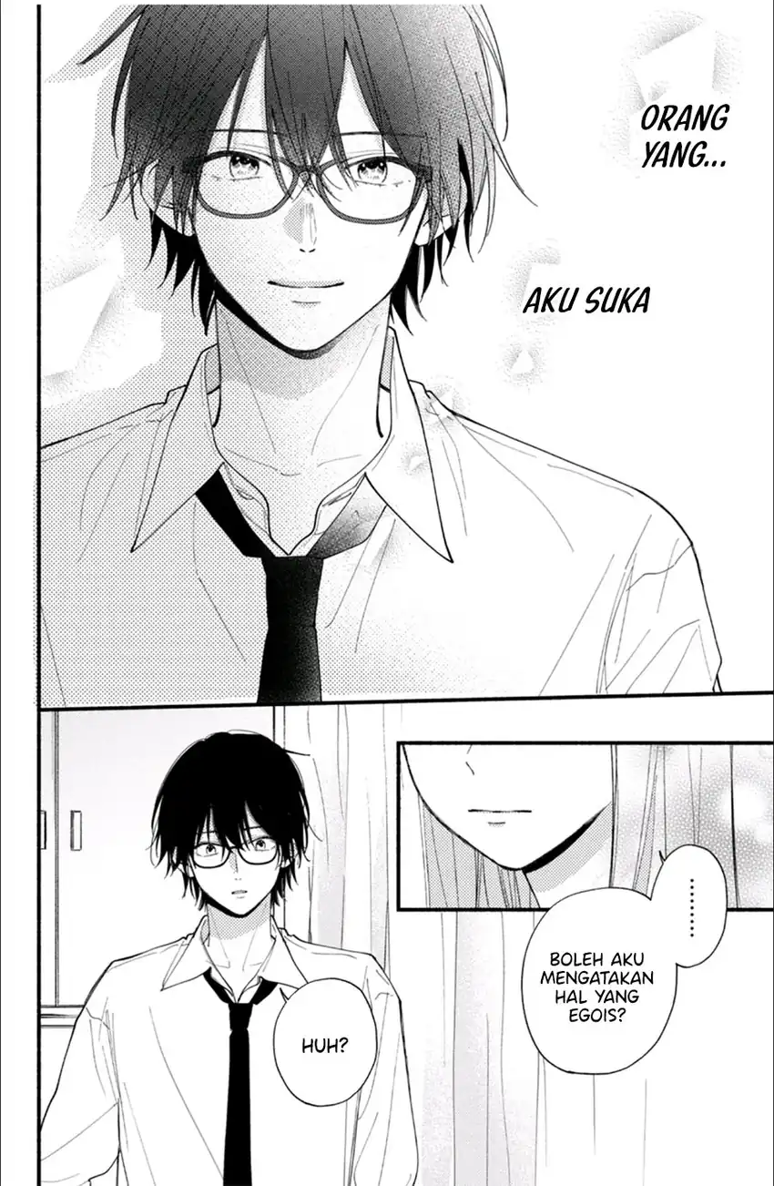 Baca Class no Inkya ni Kareshi no Sainou ga Ari Sugiru - Chapter 04.2 halaman 18