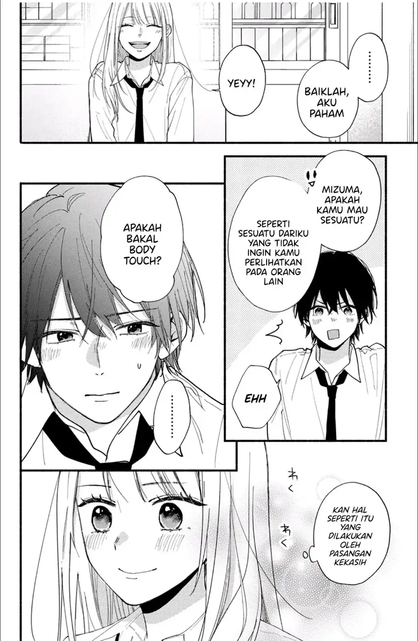 Baca Class no Inkya ni Kareshi no Sainou ga Ari Sugiru - Chapter 04.2 halaman 20