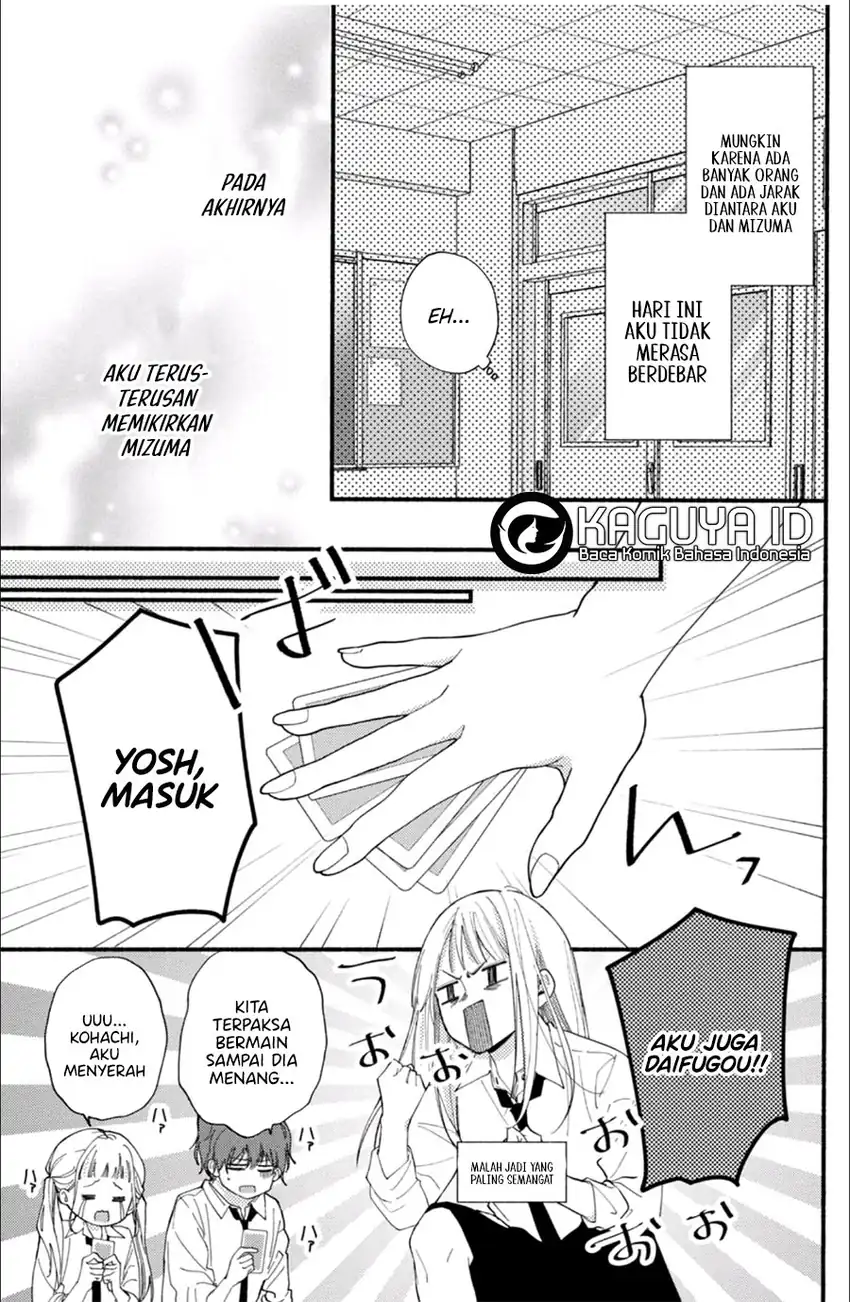 Baca Class no Inkya ni Kareshi no Sainou ga Ari Sugiru - Chapter 04.2 halaman 5