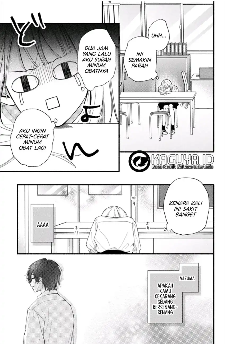 Baca Class no Inkya ni Kareshi no Sainou ga Ari Sugiru - Chapter 04.2 halaman 7