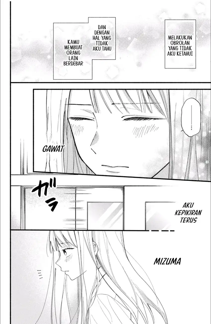 Baca Class no Inkya ni Kareshi no Sainou ga Ari Sugiru - Chapter 04.2 halaman 8