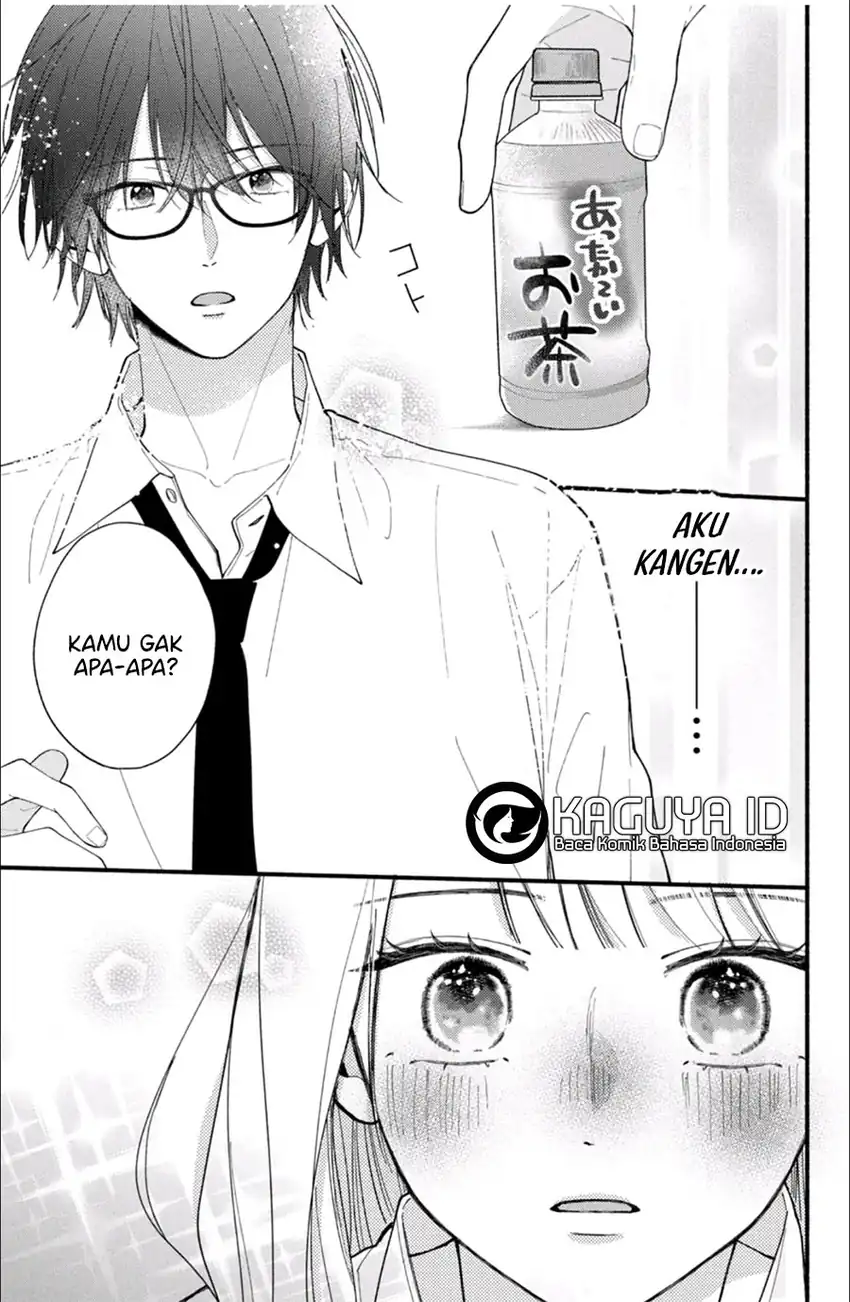 Baca Class no Inkya ni Kareshi no Sainou ga Ari Sugiru - Chapter 04.2 halaman 9