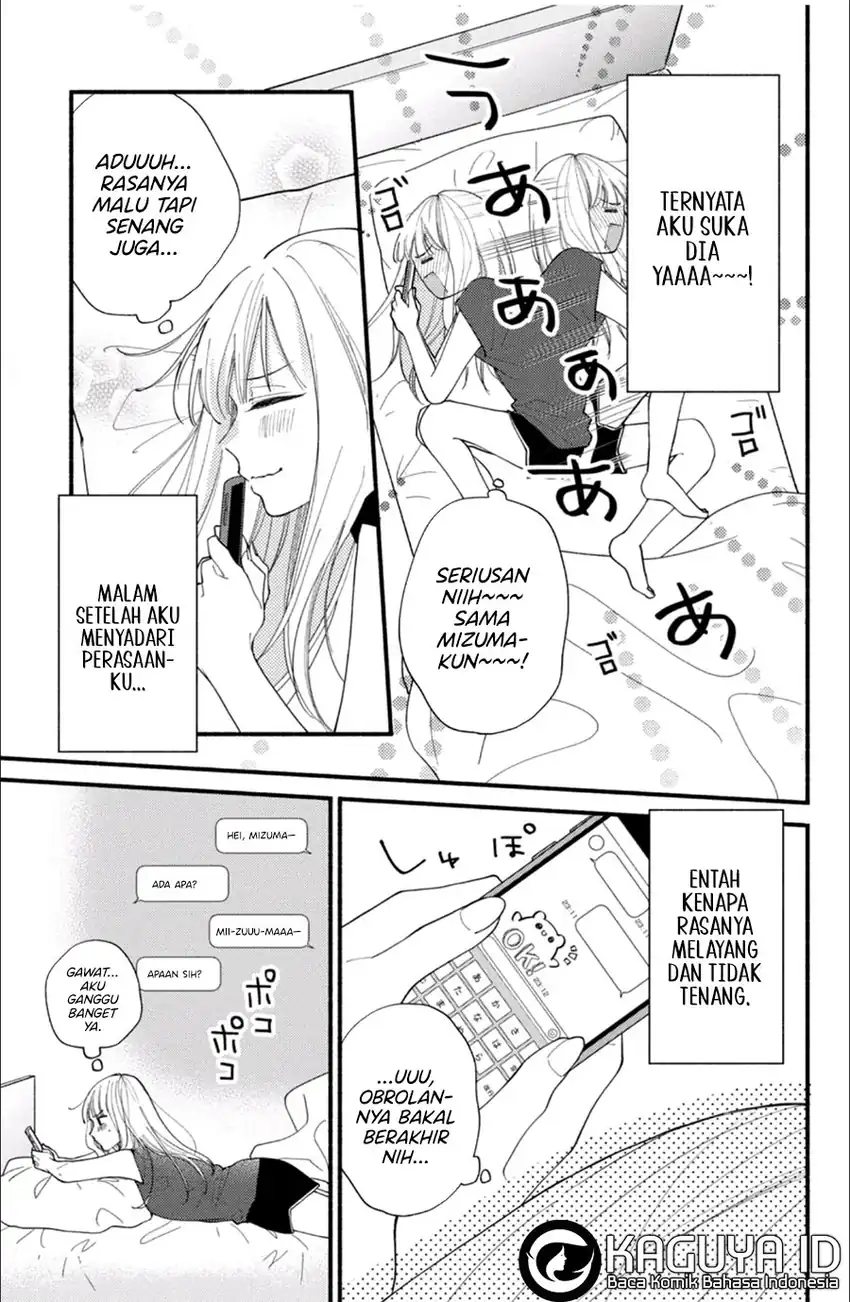 Baca Class no Inkya ni Kareshi no Sainou ga Ari Sugiru - Chapter 05.1 halaman 4