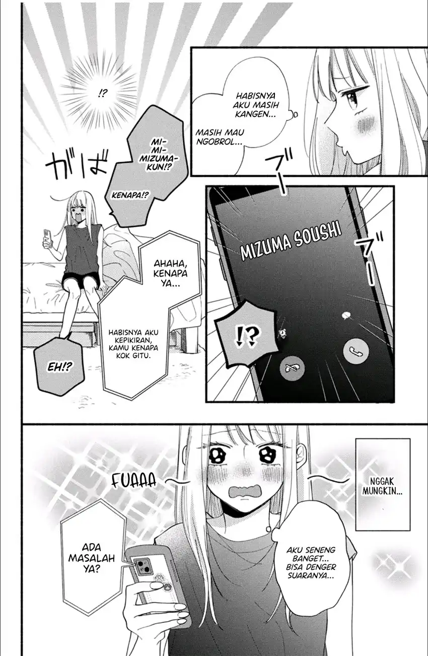 Baca Class no Inkya ni Kareshi no Sainou ga Ari Sugiru - Chapter 05.1 halaman 5