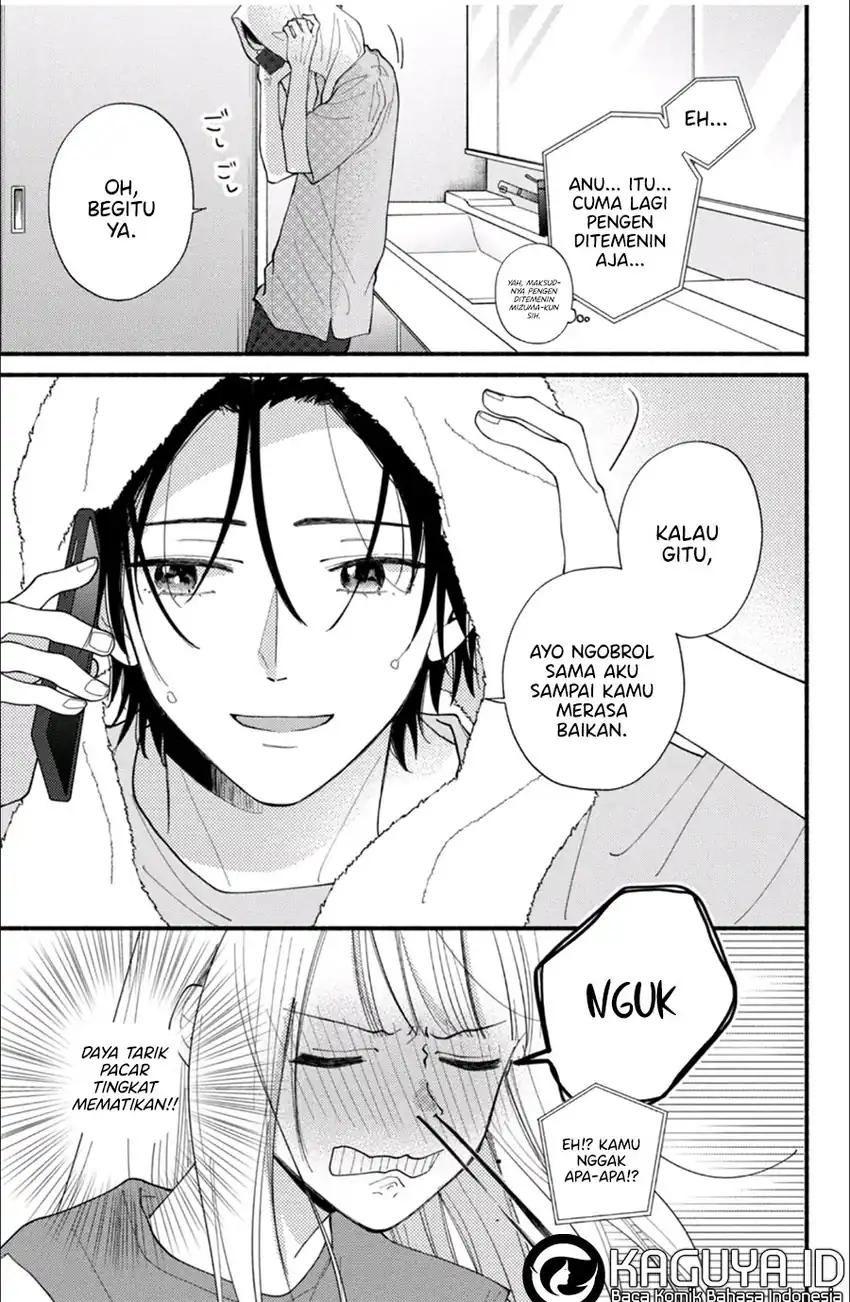 Baca Class no Inkya ni Kareshi no Sainou ga Ari Sugiru - Chapter 05.1 halaman 6