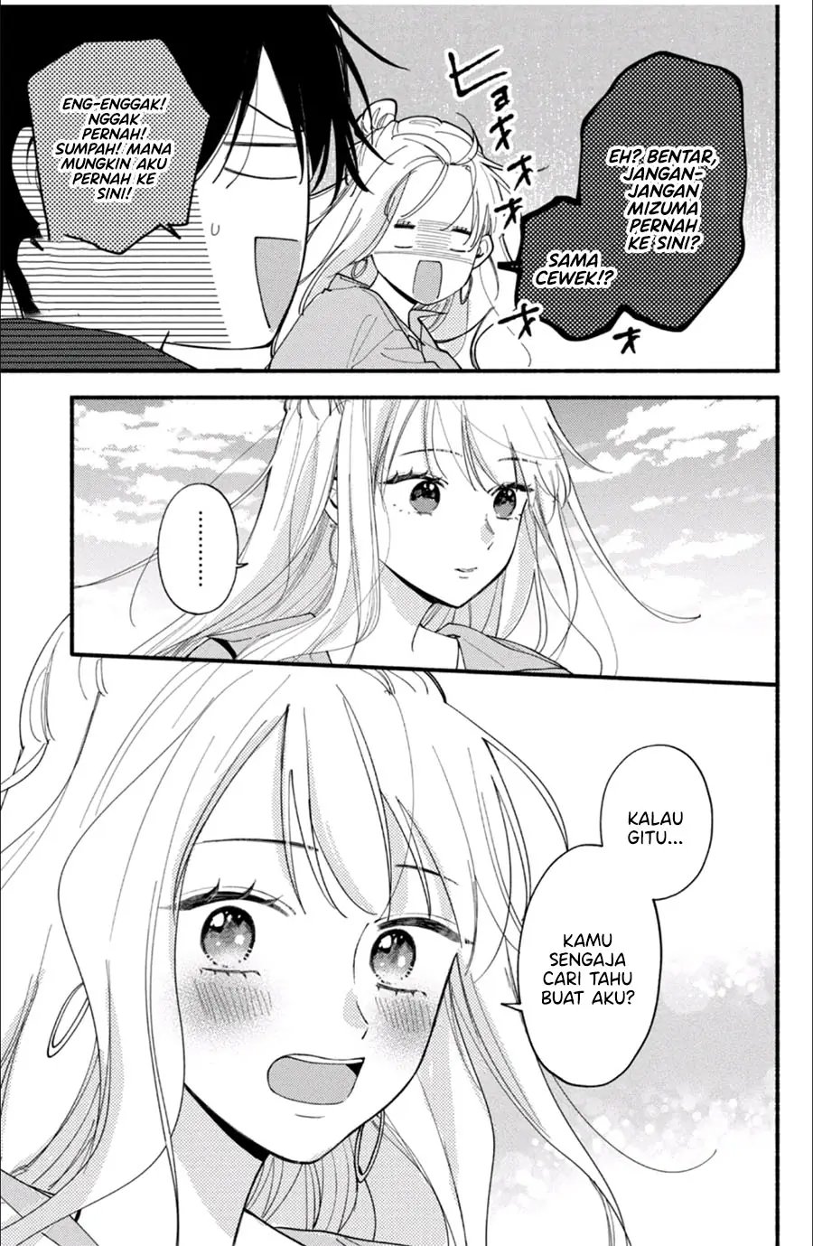 Baca Class no Inkya ni Kareshi no Sainou ga Ari Sugiru - Chapter 5.2 halaman 11