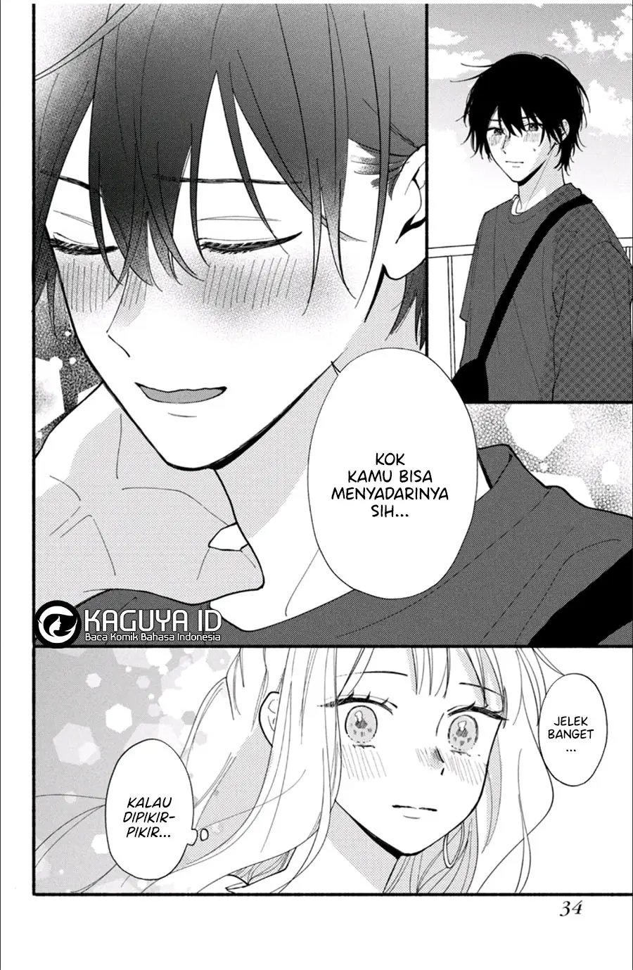 Baca Class no Inkya ni Kareshi no Sainou ga Ari Sugiru - Chapter 5.2 halaman 12