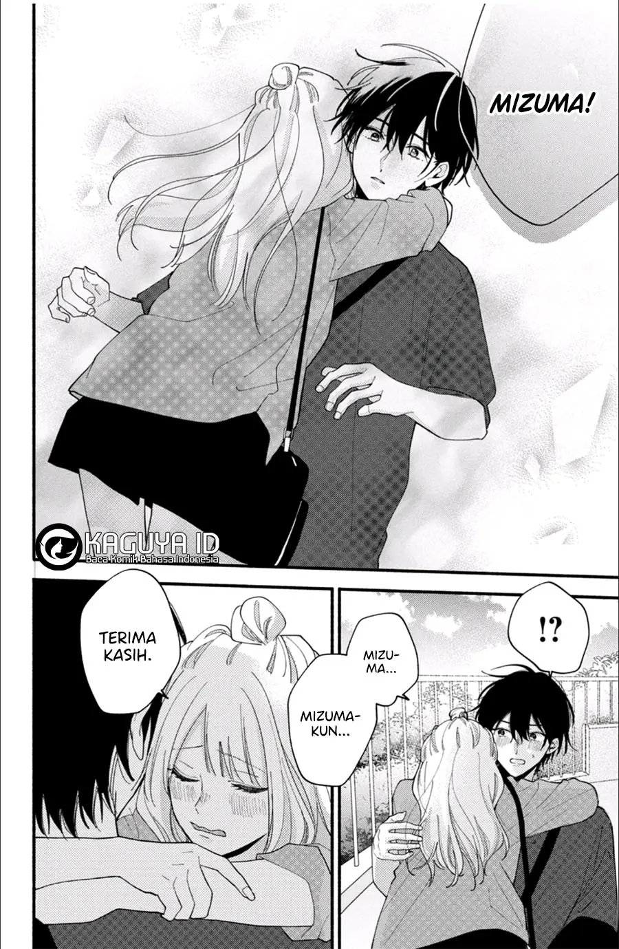 Baca Class no Inkya ni Kareshi no Sainou ga Ari Sugiru - Chapter 5.2 halaman 16