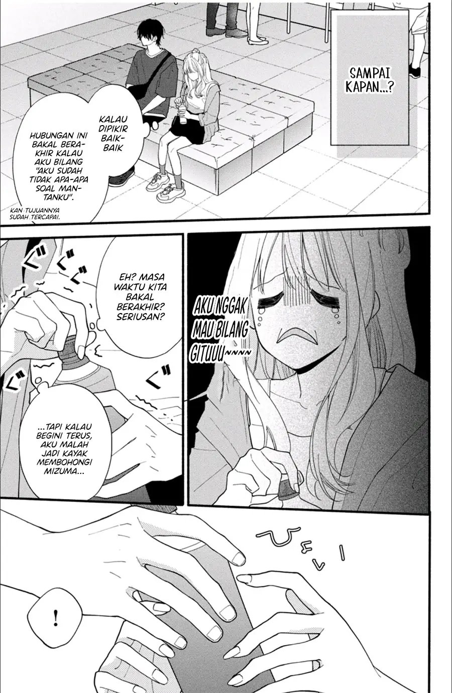 Baca Class no Inkya ni Kareshi no Sainou ga Ari Sugiru - Chapter 5.2 halaman 3