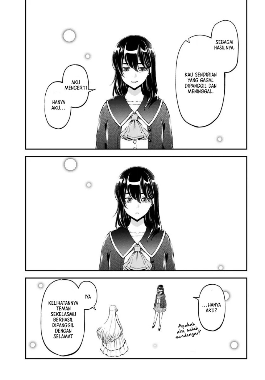 Komik Classmate wa Isekai Ten’i nanoni Watashi wa Isekai Tensei Chapter 01 Bahasa Indonesia page 22