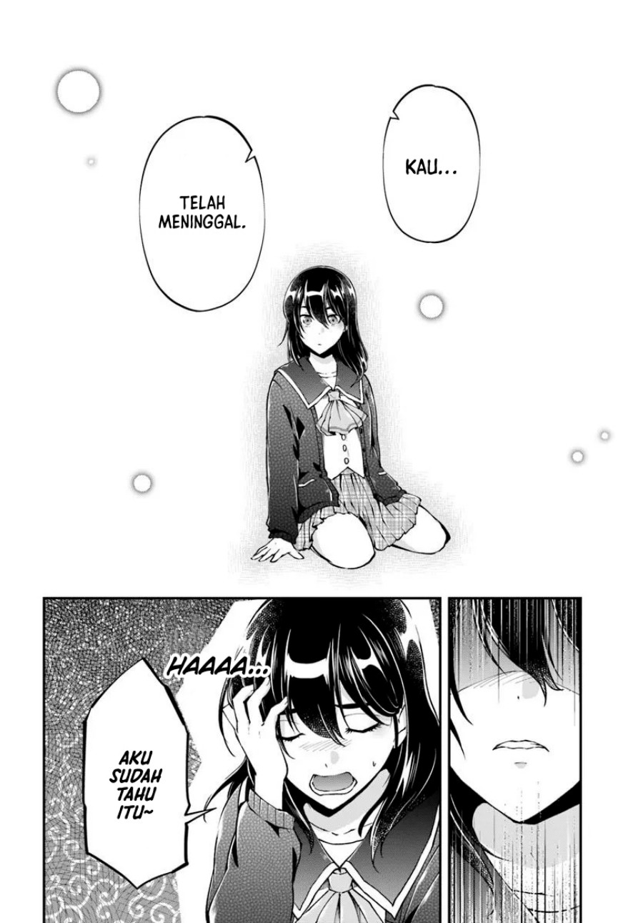 Komik Classmate wa Isekai Ten’i nanoni Watashi wa Isekai Tensei Chapter 01 Bahasa Indonesia page 16