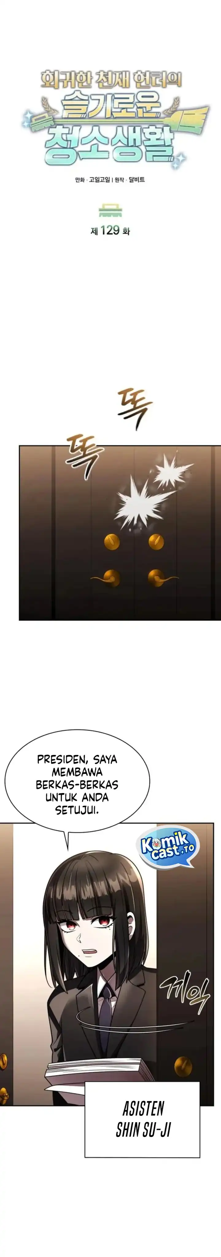 Baca Clever Cleaning Life Of The Returned Genius Hunter - Chapter 129 halaman 6