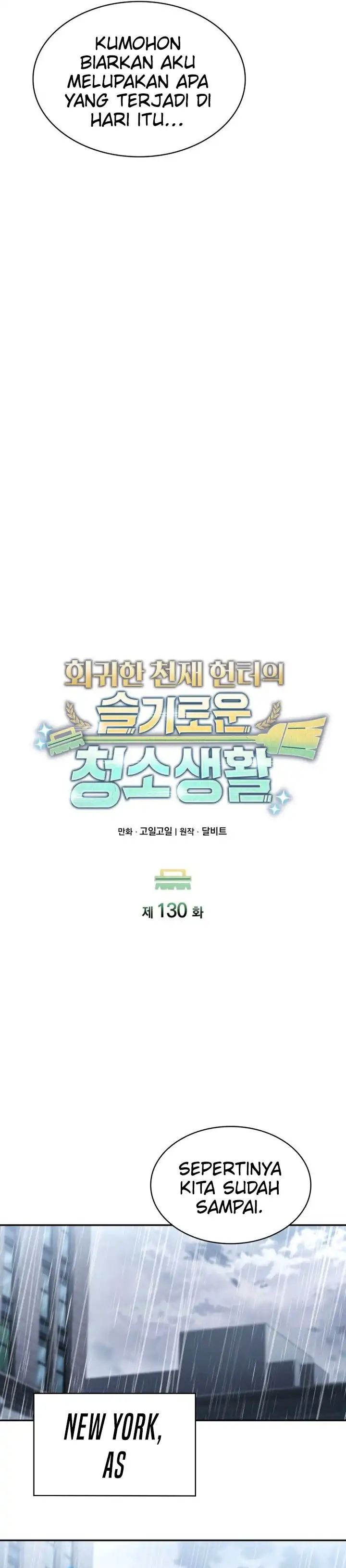 Baca Clever Cleaning Life Of The Returned Genius Hunter - Chapter 130 halaman 10