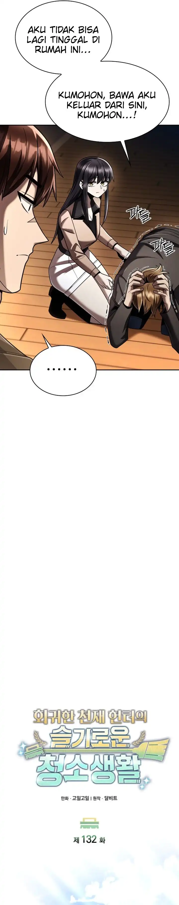 Baca Clever Cleaning Life Of The Returned Genius Hunter - Chapter 132 halaman 9