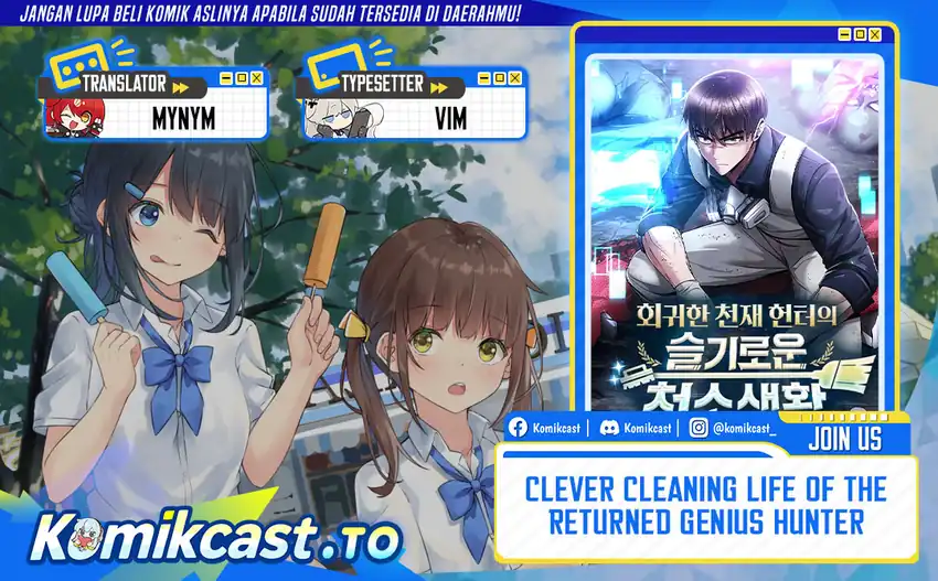 Baca Clever Cleaning Life Of The Returned Genius Hunter - Chapter 134 halaman 1