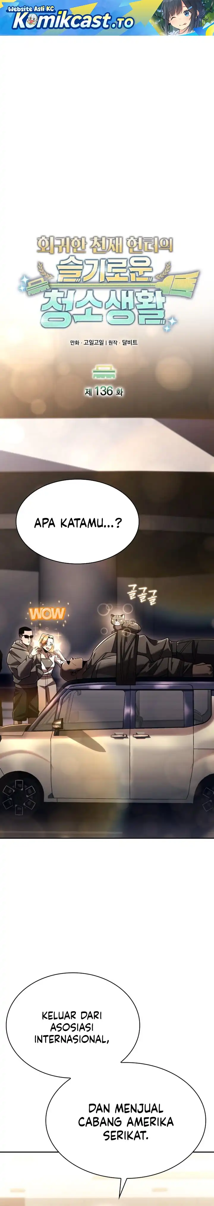 Baca Clever Cleaning Life Of The Returned Genius Hunter - Chapter 136 halaman 2