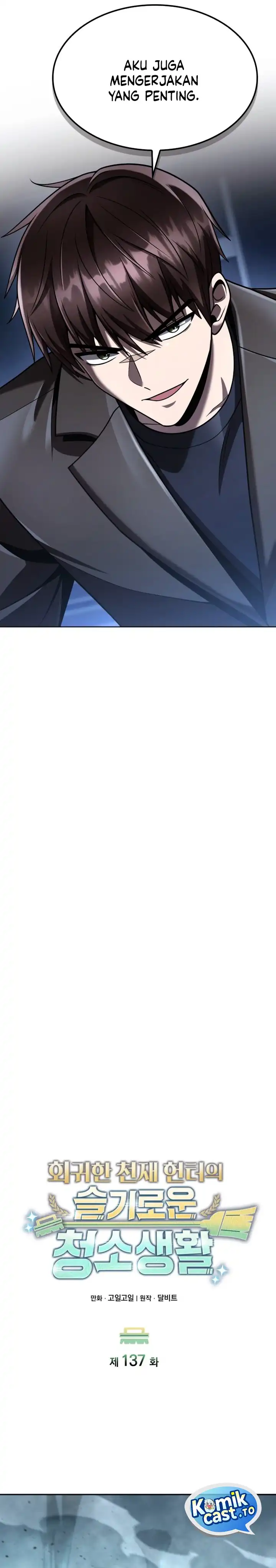 Baca Clever Cleaning Life Of The Returned Genius Hunter - Chapter 137 halaman 15