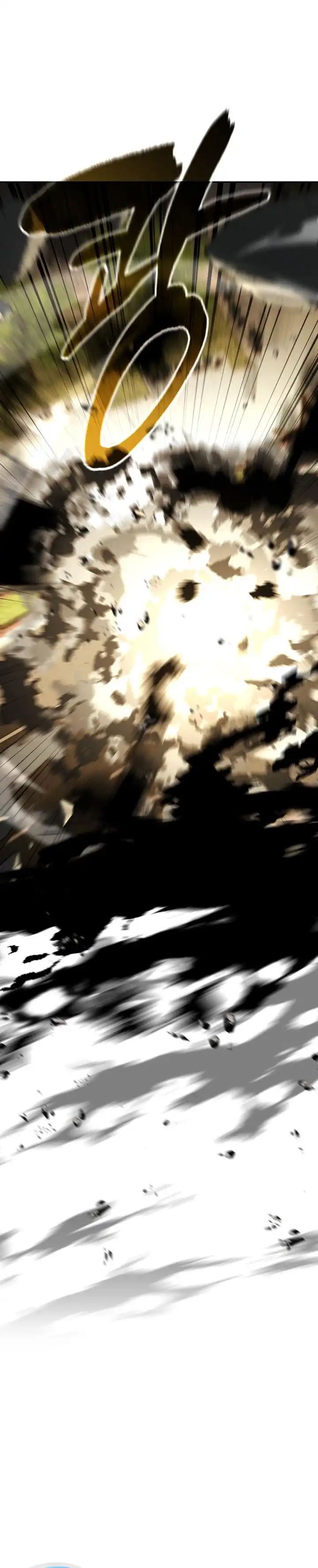 Baca Clever Cleaning Life Of The Returned Genius Hunter - Chapter 137 halaman 45