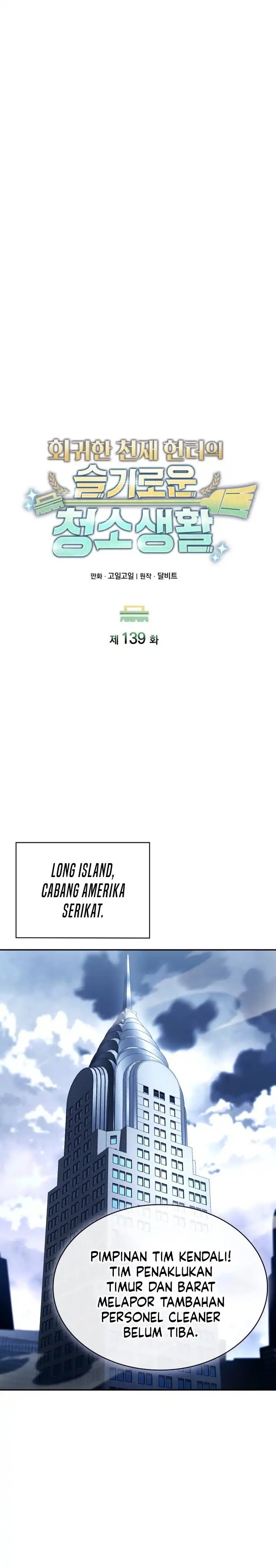 Baca Clever Cleaning Life Of The Returned Genius Hunter - Chapter 139 halaman 17