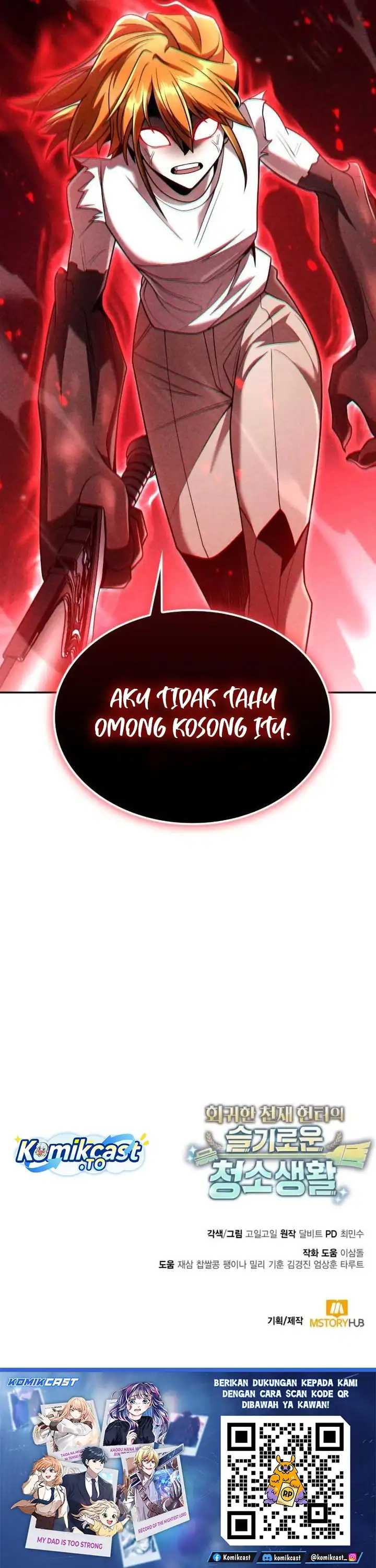 Baca Clever Cleaning Life Of The Returned Genius Hunter - Chapter 140 halaman 52