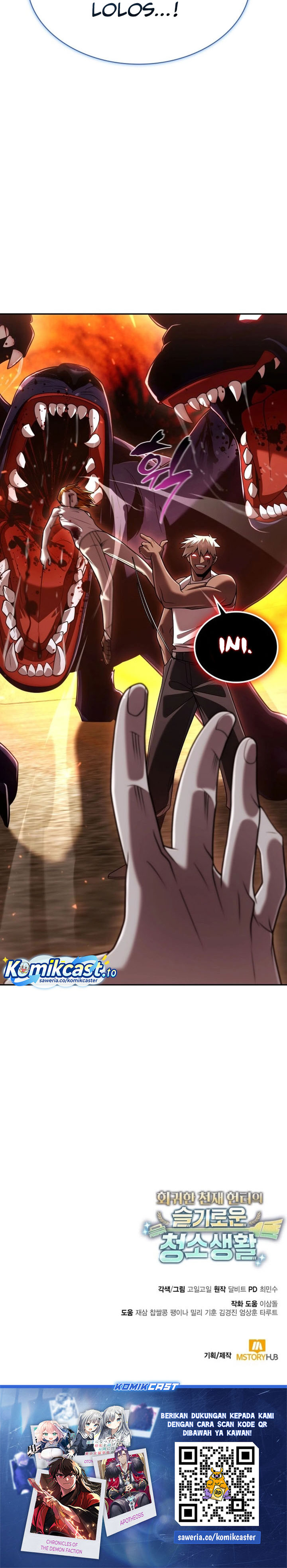 Baca Clever Cleaning Life Of The Returned Genius Hunter - Chapter 141 halaman 47