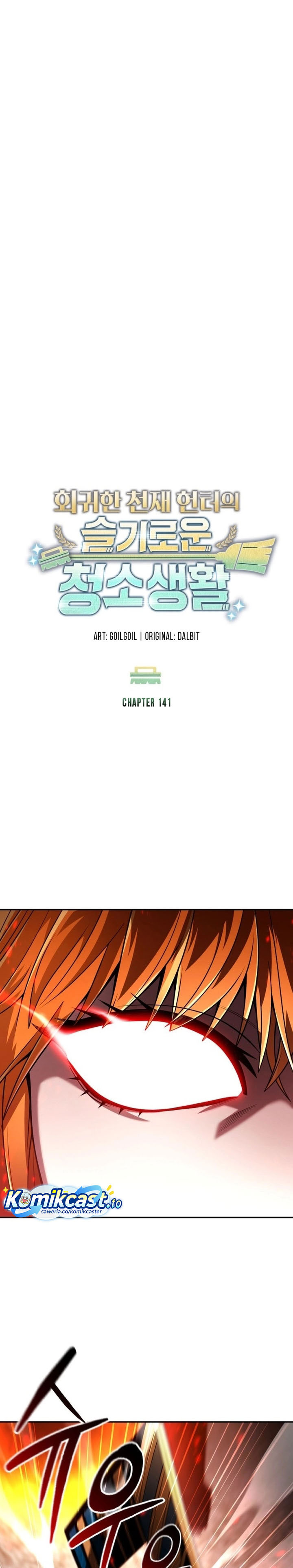 Baca Clever Cleaning Life Of The Returned Genius Hunter - Chapter 141 halaman 6