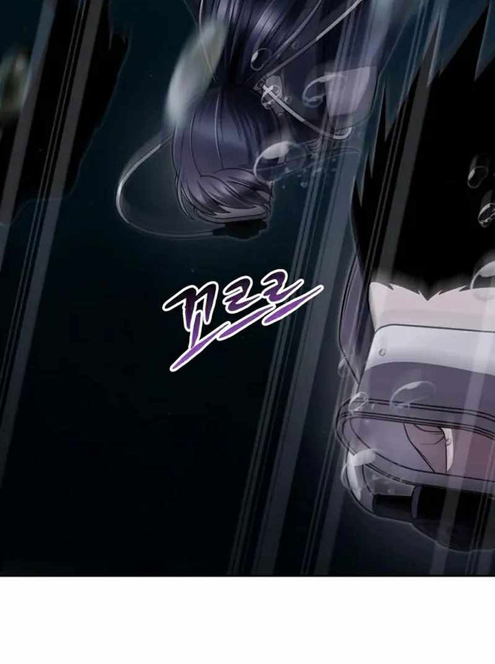 Baca Clever Cleaning Life Of The Returned Genius Hunter - Chapter 52 halaman 136