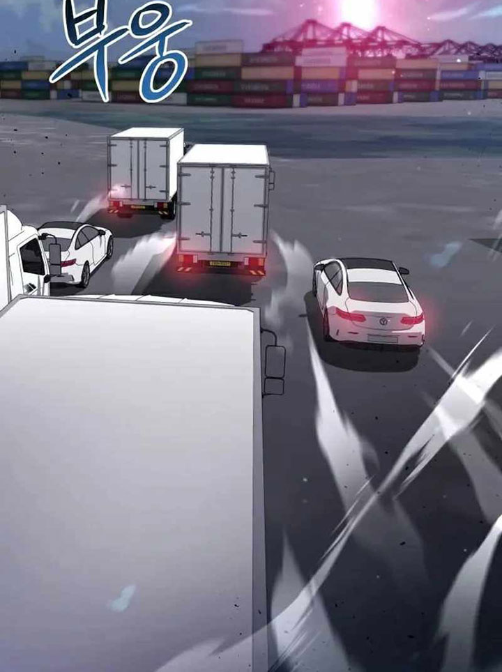 Baca Clever Cleaning Life Of The Returned Genius Hunter - Chapter 52 halaman 85