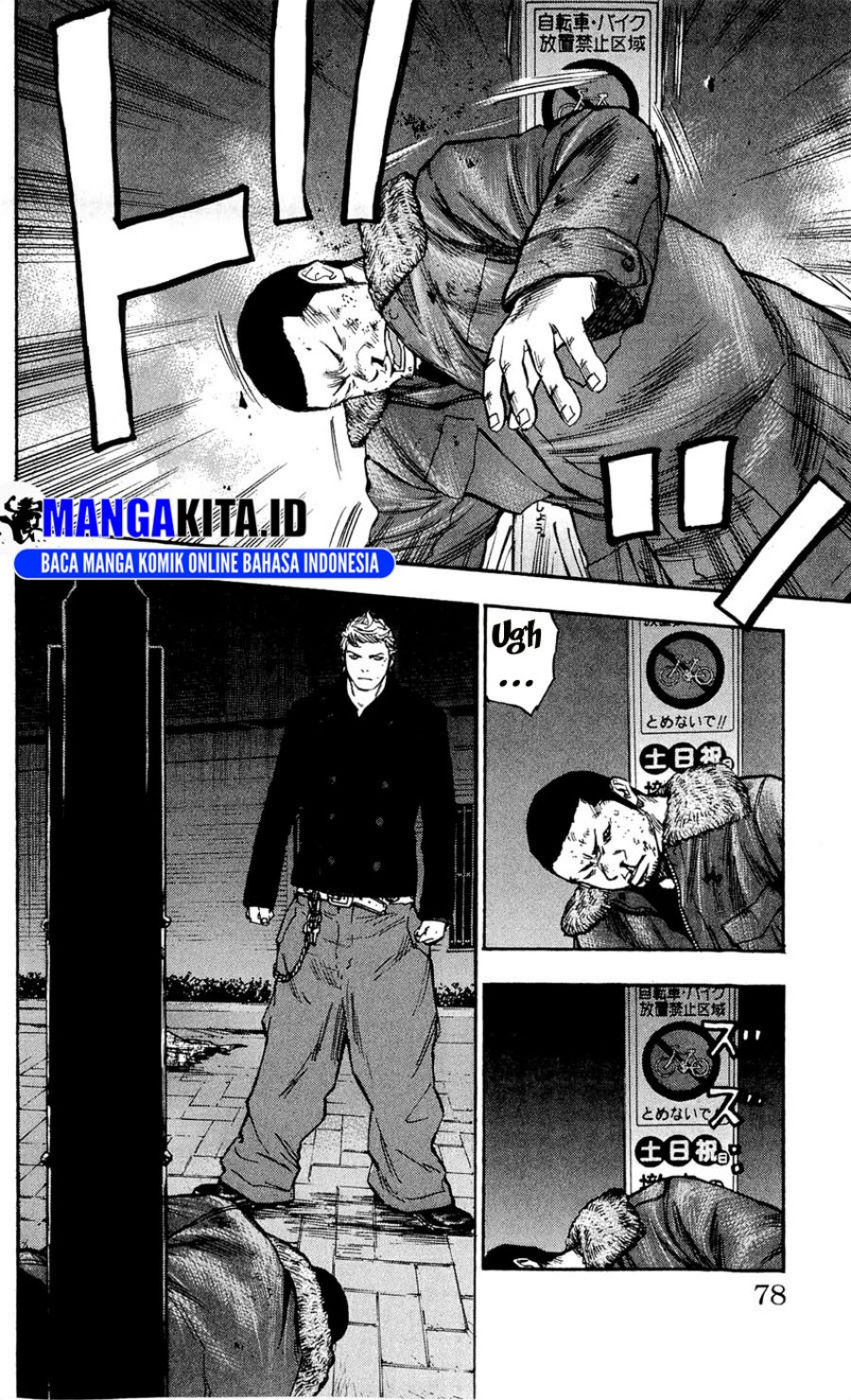 Clover (Tetsuhiro Hirakawa) Chapter 101 page 18