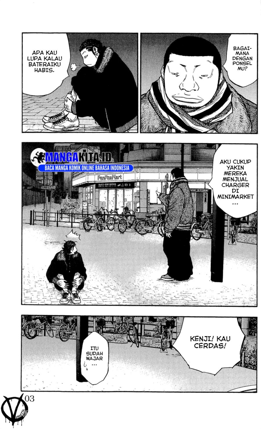 Clover (Tetsuhiro Hirakawa) Chapter 102 page 28