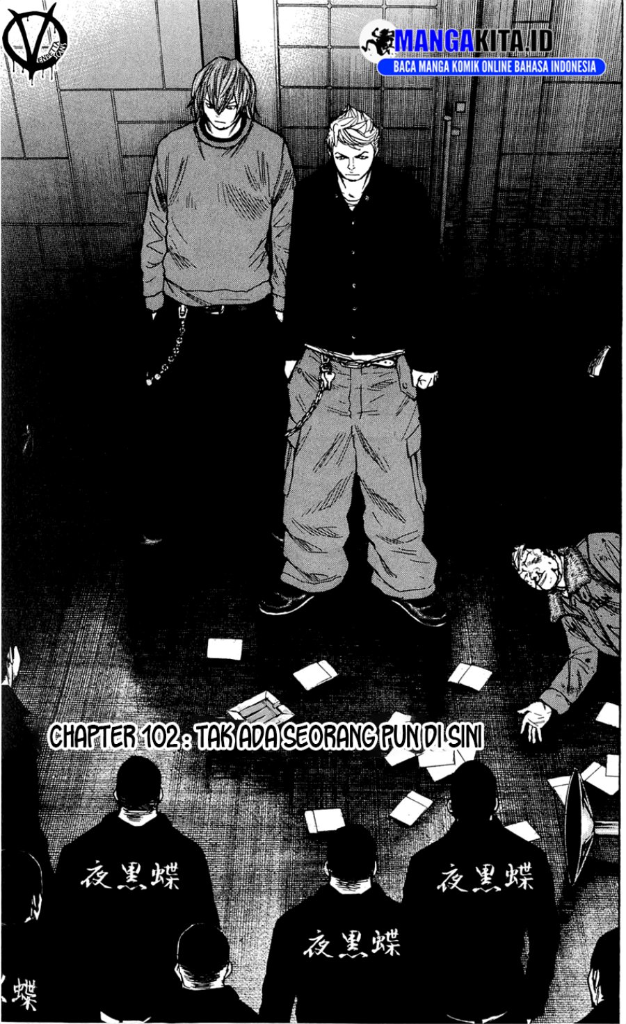 Clover (Tetsuhiro Hirakawa) Chapter 102 page 4