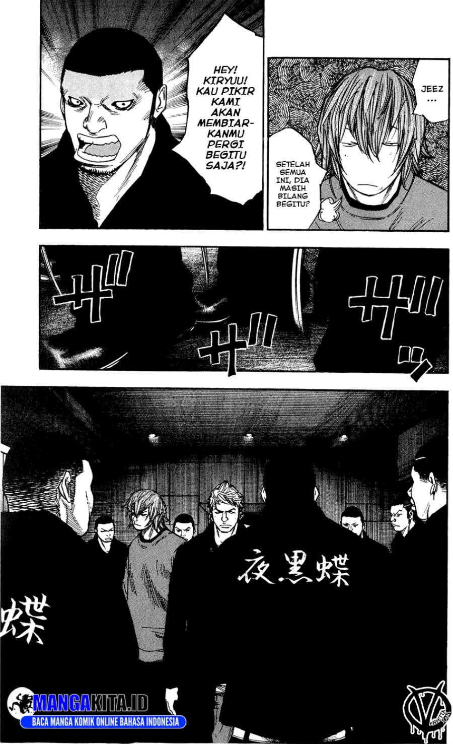 Clover (Tetsuhiro Hirakawa) Chapter 102 page 12
