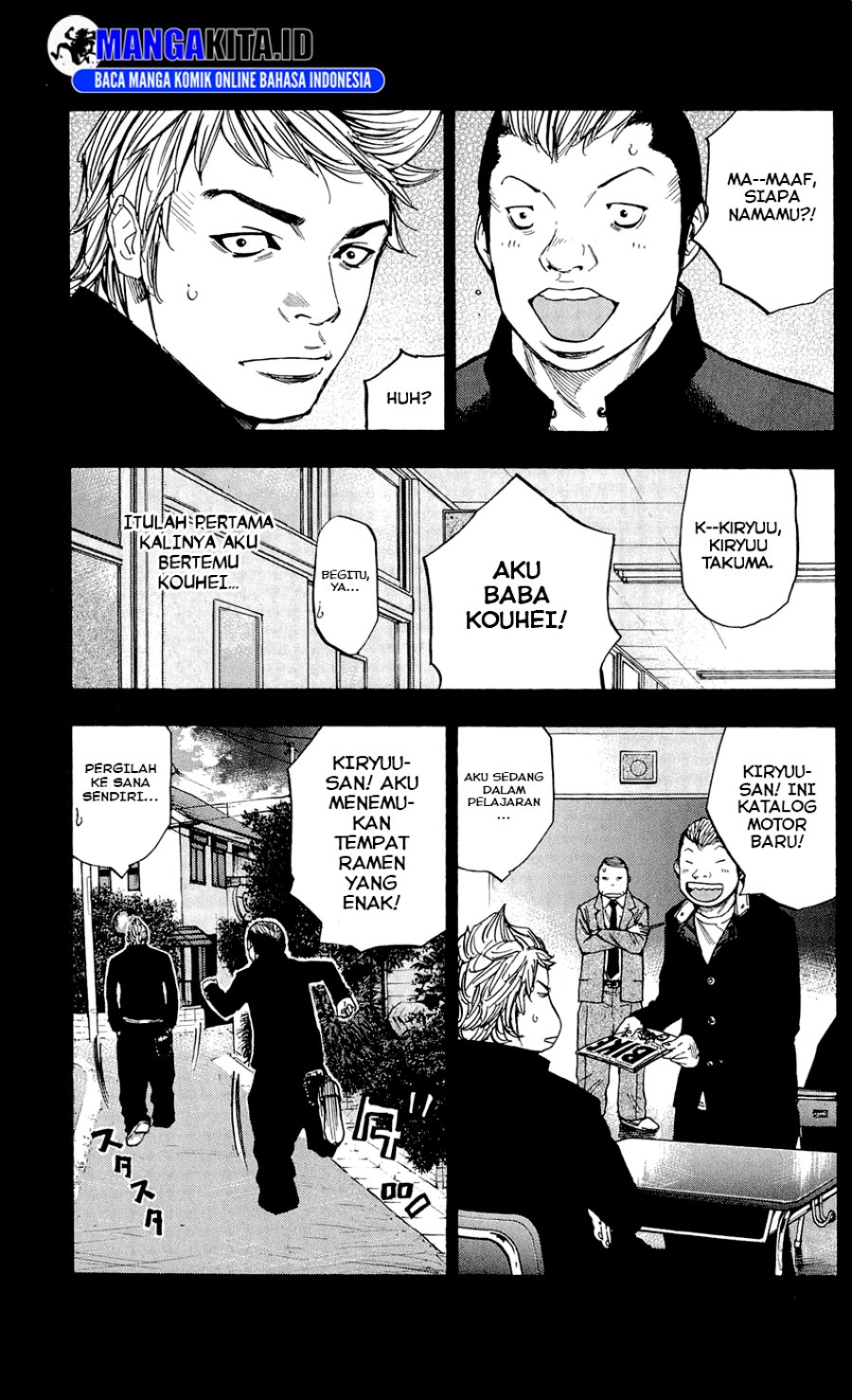 Clover (Tetsuhiro Hirakawa) Chapter 103 page 24