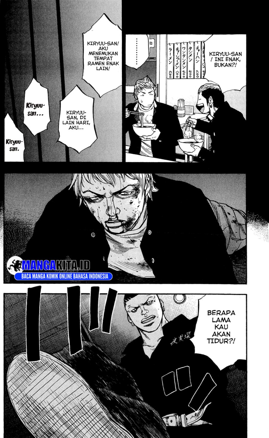 Clover (Tetsuhiro Hirakawa) Chapter 103 page 26